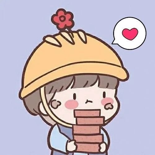 白駒易逝
