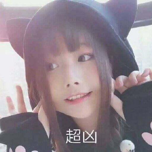 老魔童