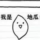 半瓶朗姆酒