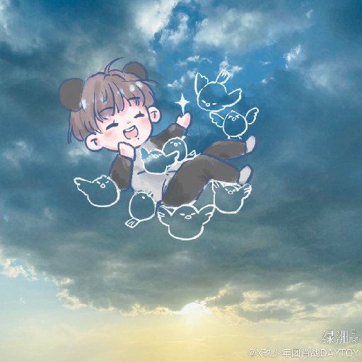 云織錦