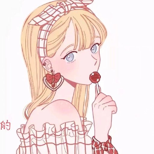 小西程