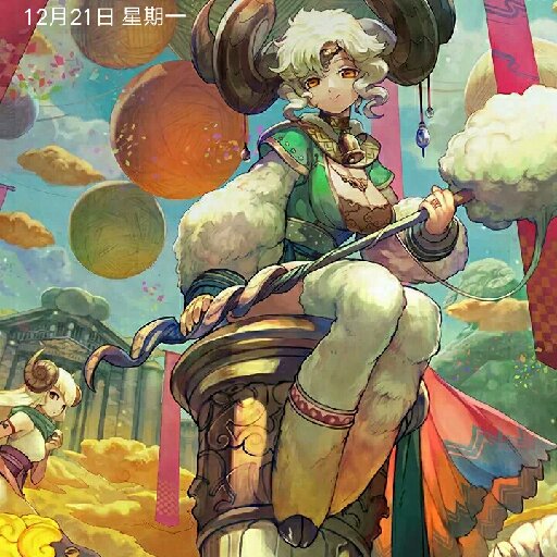 愛(ài)新覺(jué)羅密歐