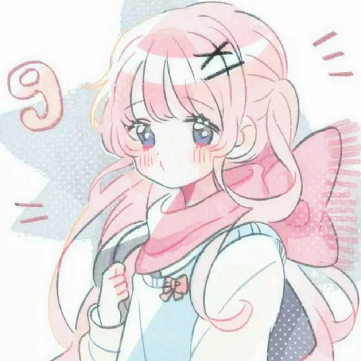 蘇懶月