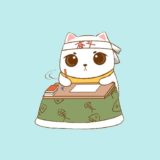 廿七兮