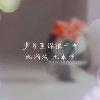 油膩炸薯條