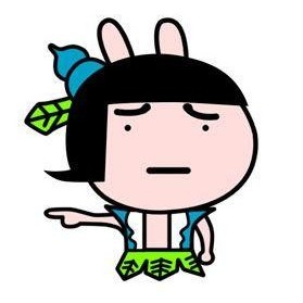 命君
