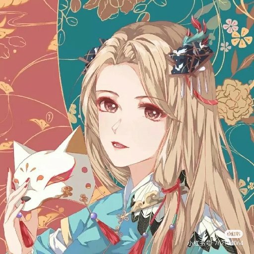 綾沐希