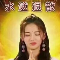 劍無云