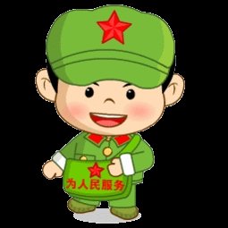 秦媽一塊磚