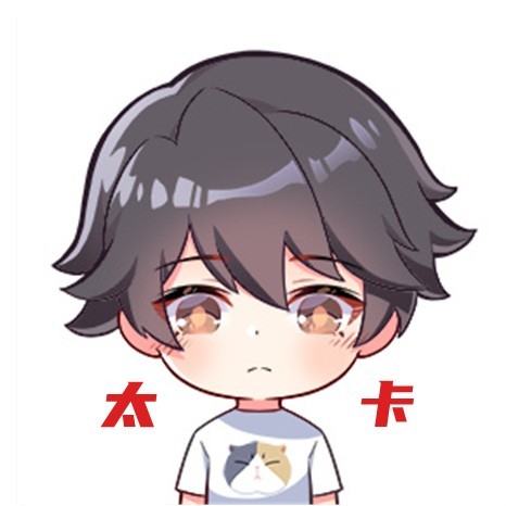 太卡.