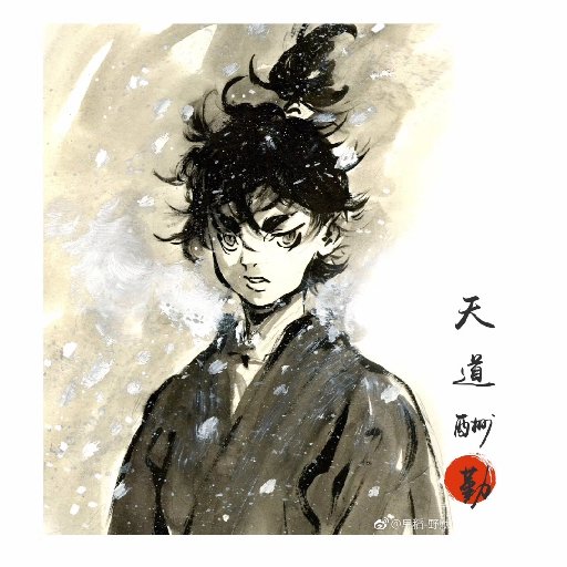 吳四柳