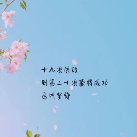 子玄一