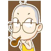 之壹
