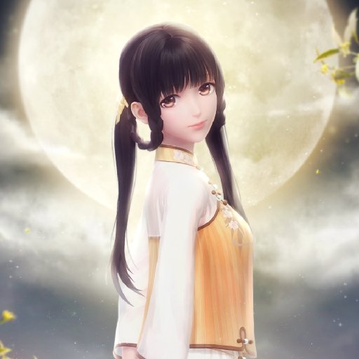 戀須臾
