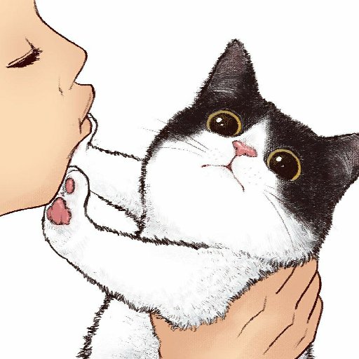 月臺橘
