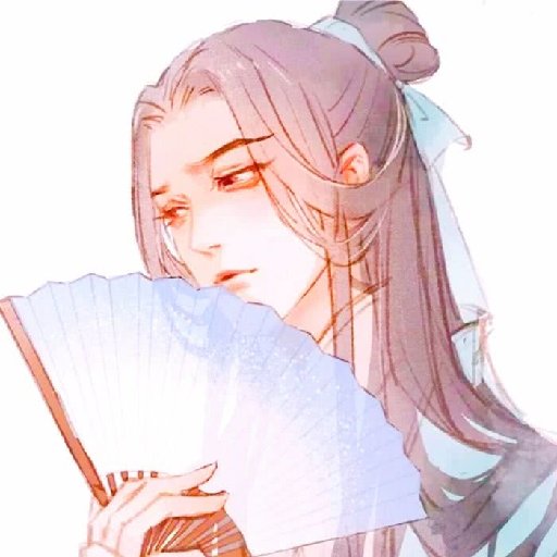 九塵大人