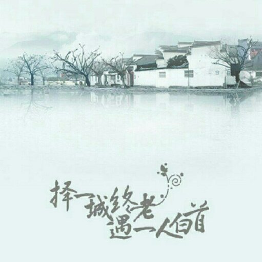 雪月空