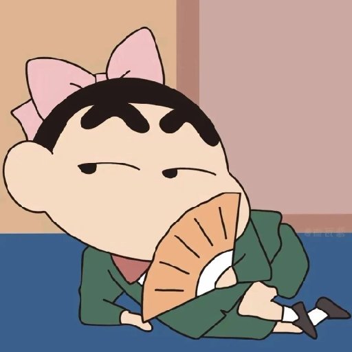 落筆有熹