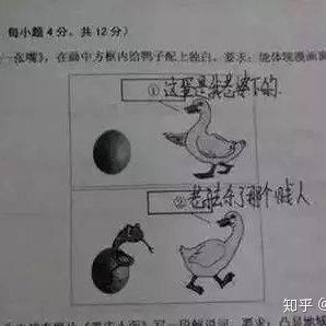 椒鹽可樂