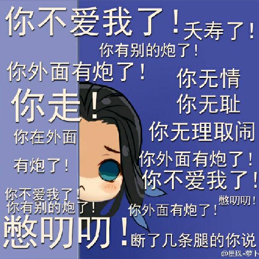 云魁
