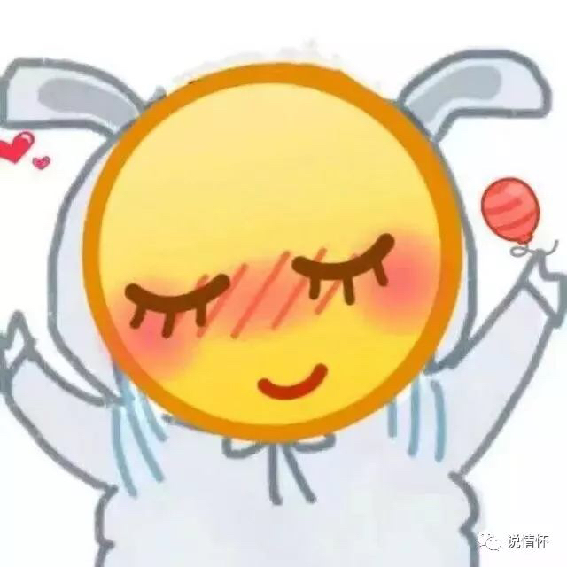 笑笑夜