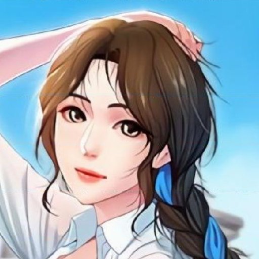 游方老盜