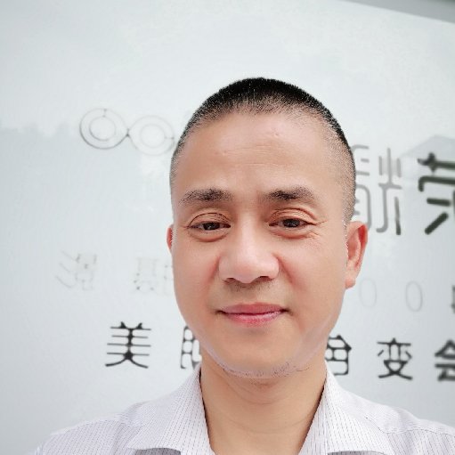 社田劉衛(wèi)華