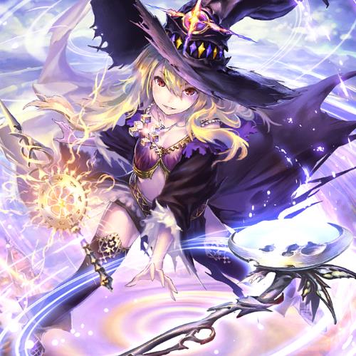 魔導篇章