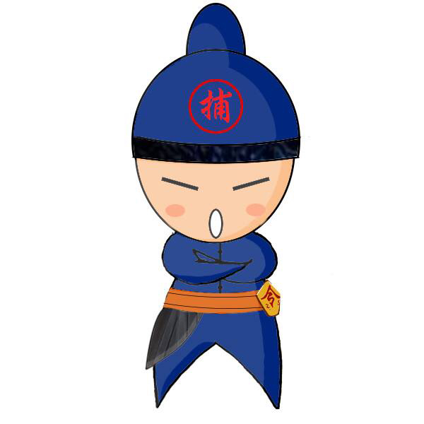 捕快李二寶