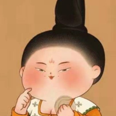 百里酒酒
