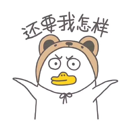 深夜吃燒烤