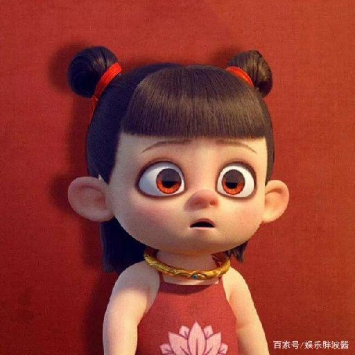 羽卿書