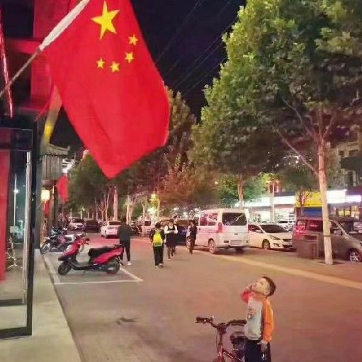 借一壺老酒