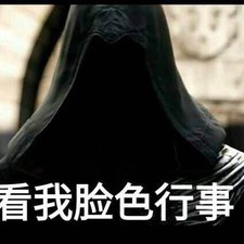 冰海之聾