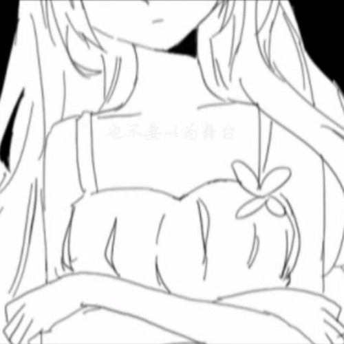 四季閑者