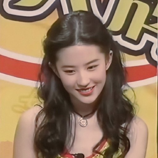 春風渭水