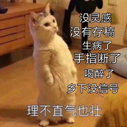 風上忍