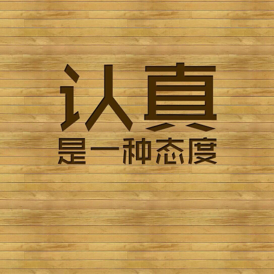 月影微涼