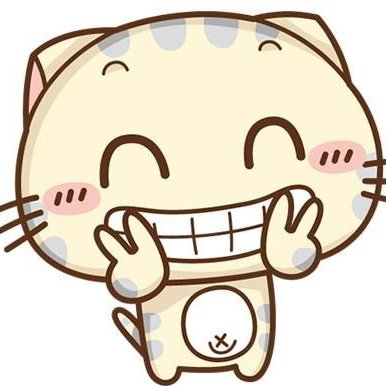 大教授