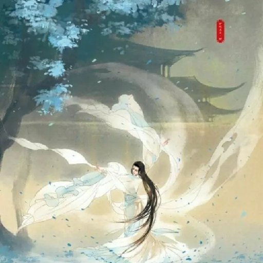 烤魚的魚