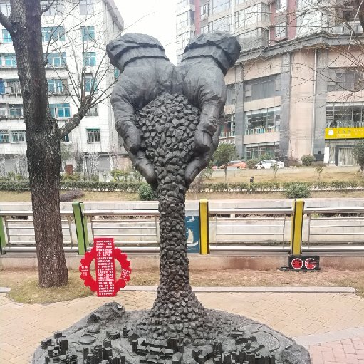 手殘君