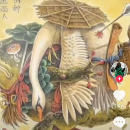 狂翻的咸魚2