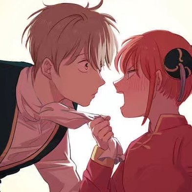 破GEI