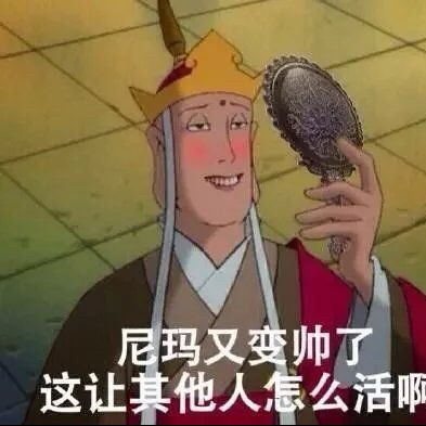 牙簽弟