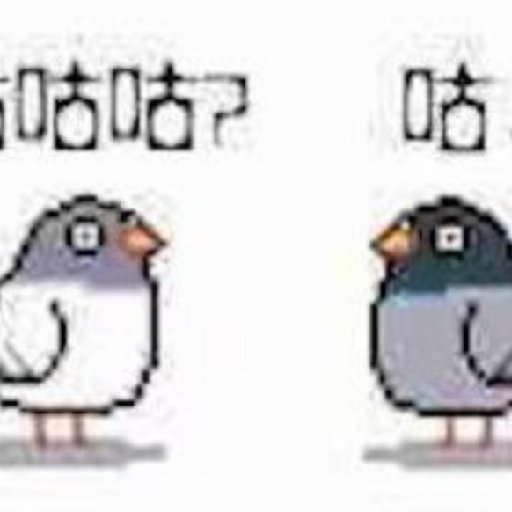 北盟云少