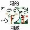 一杯忘情