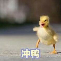 水溫一百度