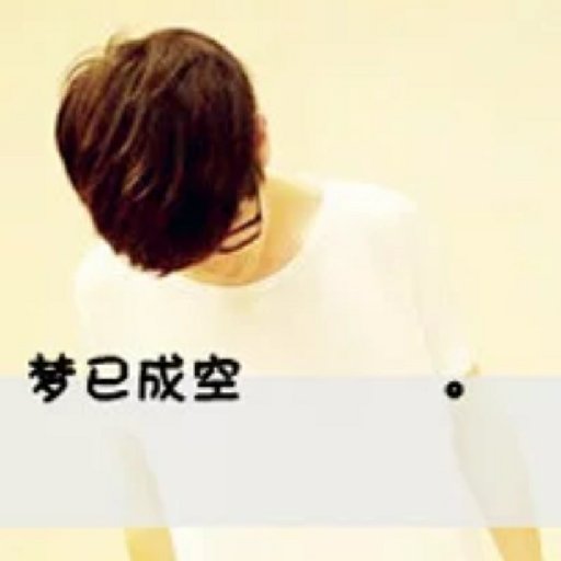 鼠膽蟲(chóng)威
