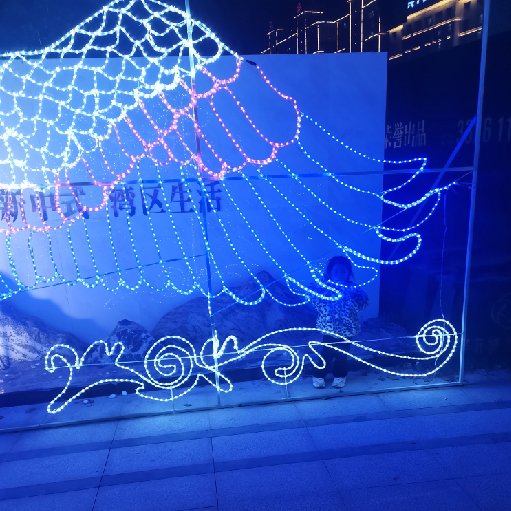 淡看風云起