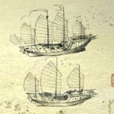 空手奪白刃